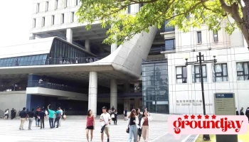 Yuan Ze University- Global Affairs Office 元智大學-全球事務處 - 桃園市