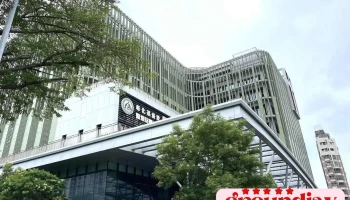 Yuanlin Christian Hospital - Changhua County, Yuanlin City