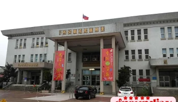 Yunlin County Huwei Township Office - 632台湾雲林縣虎尾鎮行政路6號