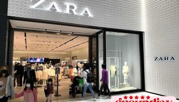 Zara 桃园台茂店 - Taoyuan City, Luzhu District