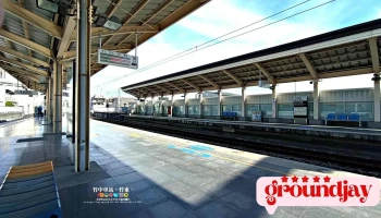 Zhuzhong - Hsinchu County, Zhudong Township