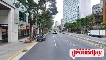 プロネクサスビジネスセンター台北信義（プロネクサス台湾） - 台北市