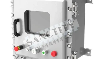 三左興業股份有限公司 - 高雄市