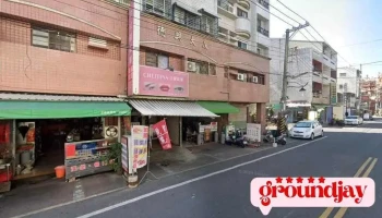 上智营造股份有限公司 - 632台湾雲林縣虎尾鎮德興路108號