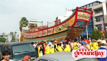 东港站 - 928台湾屏东东港镇