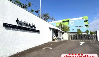 中台湾影视基地 - 台中市