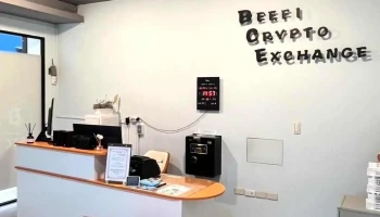 中壢福州區塊鏈教育中心丨現金交易丨usdt丨泰達幣丨數字貨幣交易丨合法實體店丨line ID：@096hmidt - 桃園市