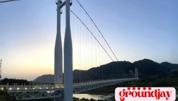 中庄吊桥 - Taoyuan City, Daxi District