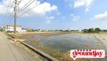 中心有限公司 - Miaoli County, 苗栗市