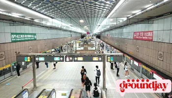 中正纪念堂 - Taipei City, Zhongzheng District