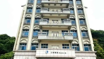中華電信馬祖會館 - Lienchiang County, Nangan Township