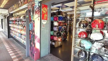 中野安全帽骑士专用品店 - 新北市