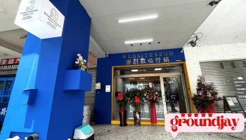 乐创数位行销 - 402015台湾台中市南區南平路39-3號
