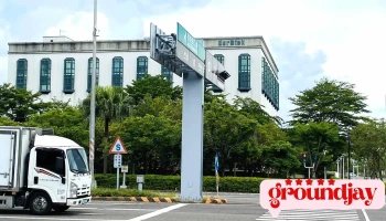 乔升机器股份有限公司 - 台南市