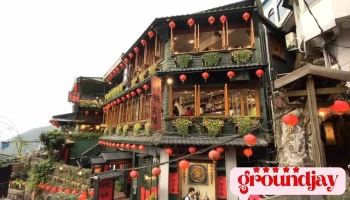 九份 - 新北市瑞芳区