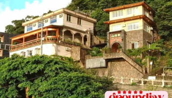九份山海觀民宿 - New Taipei City, Ruifang District
