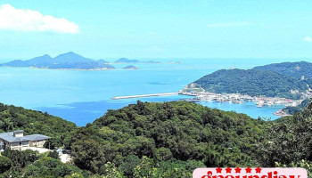 云台山军情馆 - Lienchiang County, Nangan Township