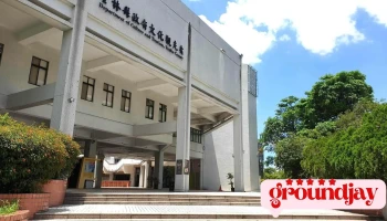 云林县政府文化观光处 - 雲林縣斗六市