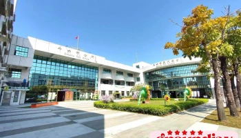 云林县斗六市公所 - 雲林縣斗六市