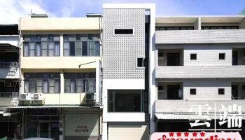 云端建设股份有限公司 - Hsinchu County, Baoshan