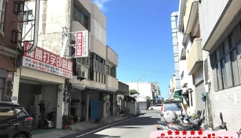 伟胜打字印刷厂 - 台東縣台東市