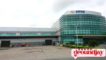 住华科技股份有限公司 - Tainan City, Shanhua District