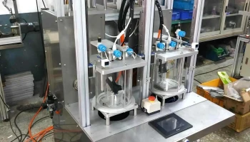 信捷自动化机械有限公司 - 241台湾台灣三重區光復路一段30巷9號