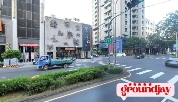 傑盛雲端科技股份有限公司 台中辦事處 - Taichung City, Nantun District