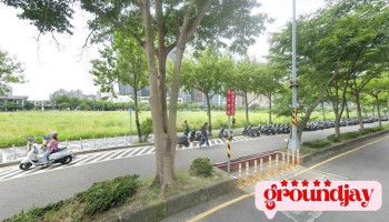 優必闊科技 Ubiik Inc.- hsinchu - 新竹縣竹北市