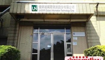 優網通國際資訊股份有限公司 - Hsinchu City, East District