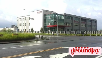 元册科技股份有限公司 - Tainan City, Annan District