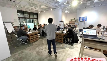 先行智庫｜企業培訓與數位轉型領導品牌 - 台北市
