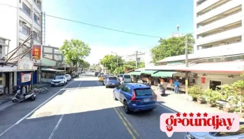 光点整合行销有限公司 - 花蓮縣花蓮市