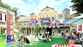 光禹浮空剧院生活广场 - 高雄市