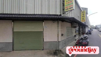 內政部土地重劃工程處南區第一開發隊 - Chiayi City, West District