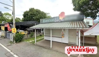 公共电话 - Hualien County, Ji’An Township