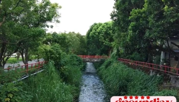 农业部花莲区农业改良场 - Hualien County, Ji’An Township