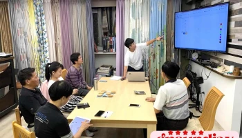 制慧智造实验基地 - 台東縣台東市