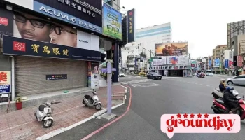 前瞻数位科技有限公司 - Tainan City, West Central District