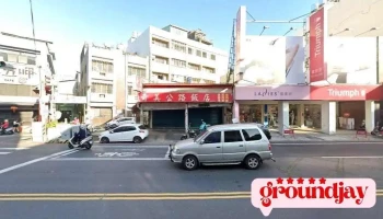 力意印刷事业有限公司 - 彰化縣彰化市