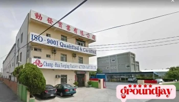 动发实业有限公司 - Changhua County, Changhua City