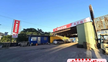 勇和兴轮胎行_大溪店 - 桃園市