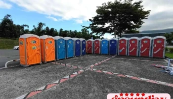 包您通有限公司 - Hualien County, Hualien City