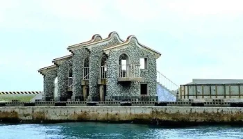 北海临时游客服务中心 - Penghu County, Baisha Township