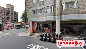 华唯国际数位行销有限公司 - 新北市