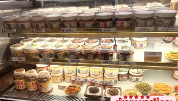 协发行泡菜 金门形象店 - 893金門縣金城鎮莒光路120號