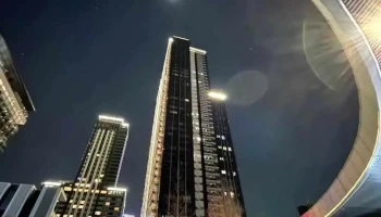 博弘雲端科技股份有限公司 Nextlink Technology - Taipei City, Zhongshan District