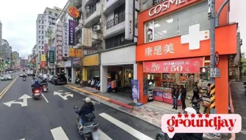 发发纺织股份有限公司 - Taipei City, Datong District