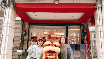 发漾造型设计 - 893金門縣民族路18號