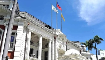 台中州厅 - 台中市